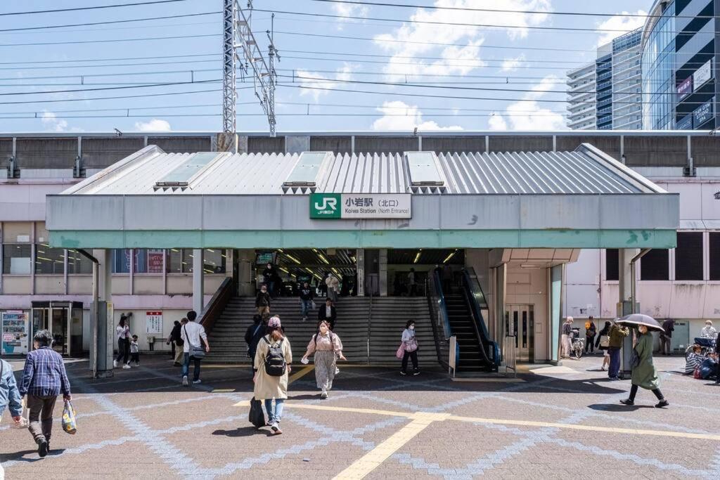 東京芳华驿站 Apartment Tokyo Ngoại thất bức ảnh