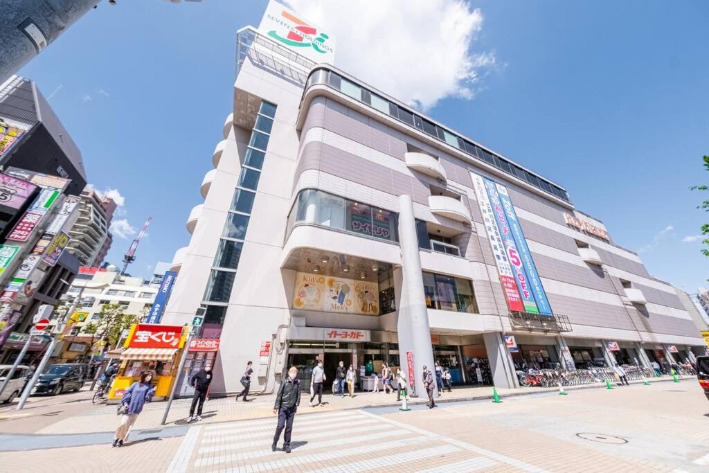 東京芳华驿站 Apartment Tokyo Ngoại thất bức ảnh