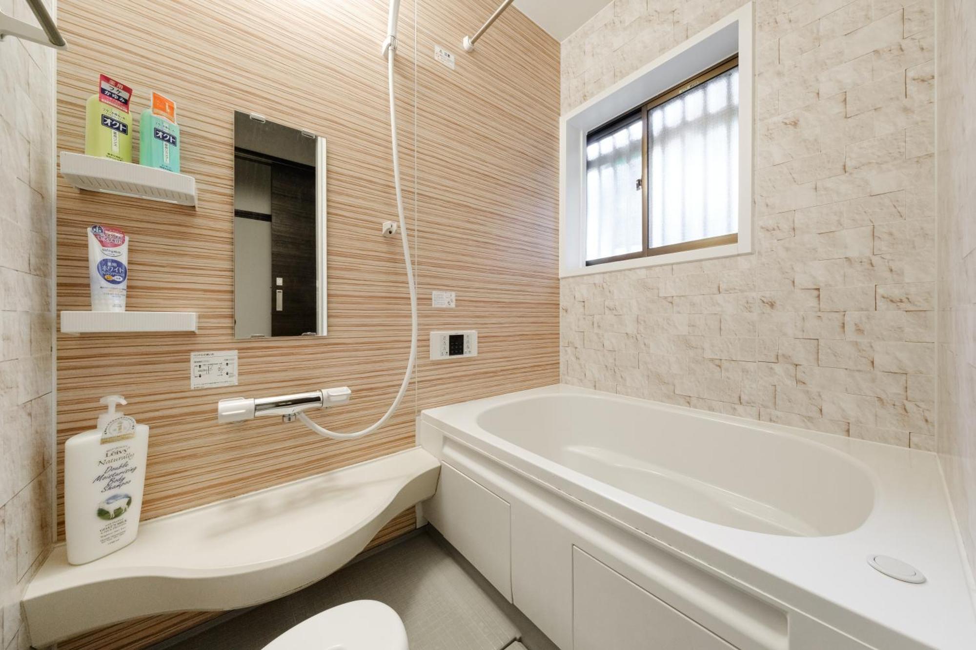 東京芳华驿站 Apartment Tokyo Ngoại thất bức ảnh