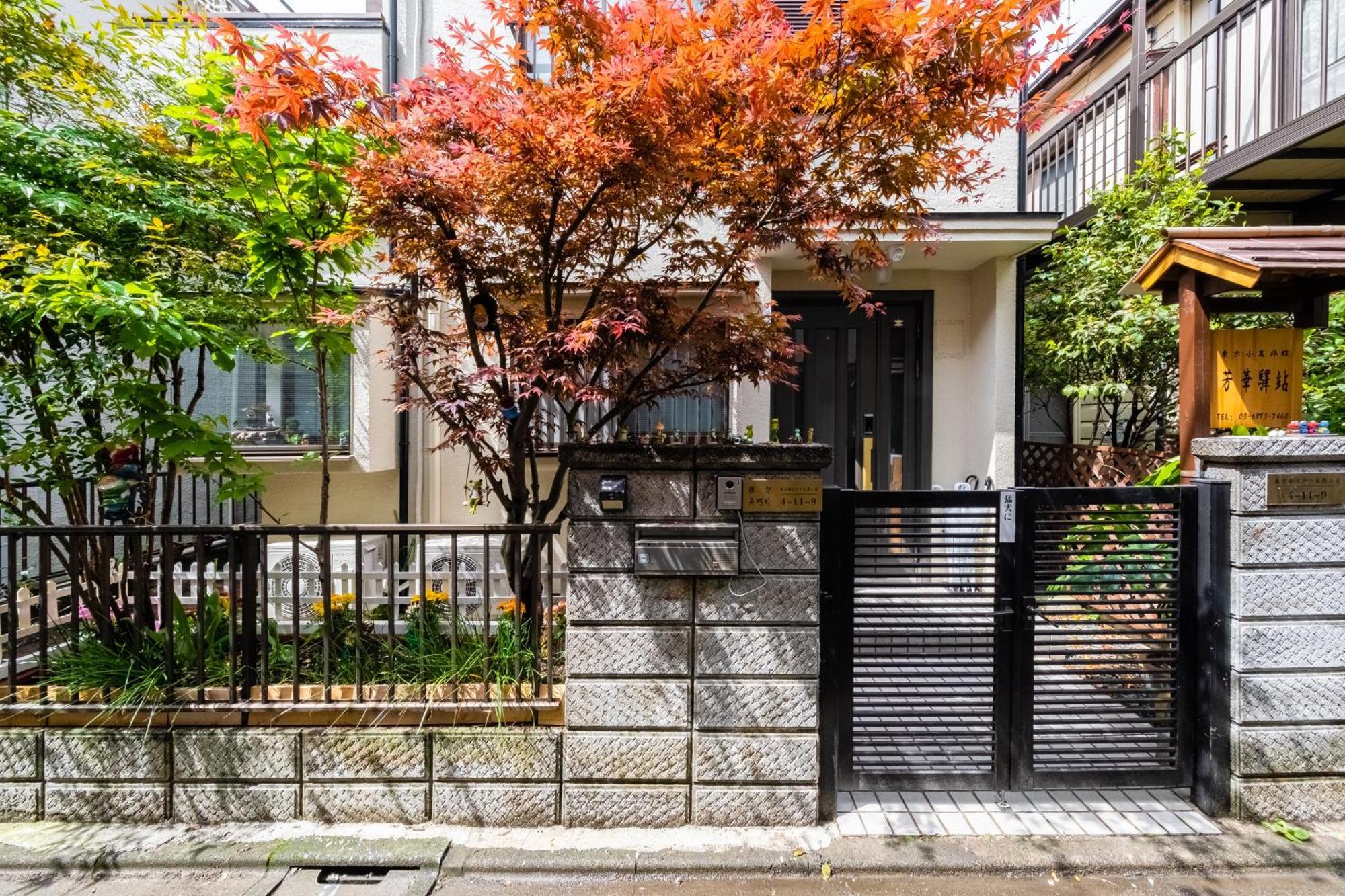 東京芳华驿站 Apartment Tokyo Ngoại thất bức ảnh