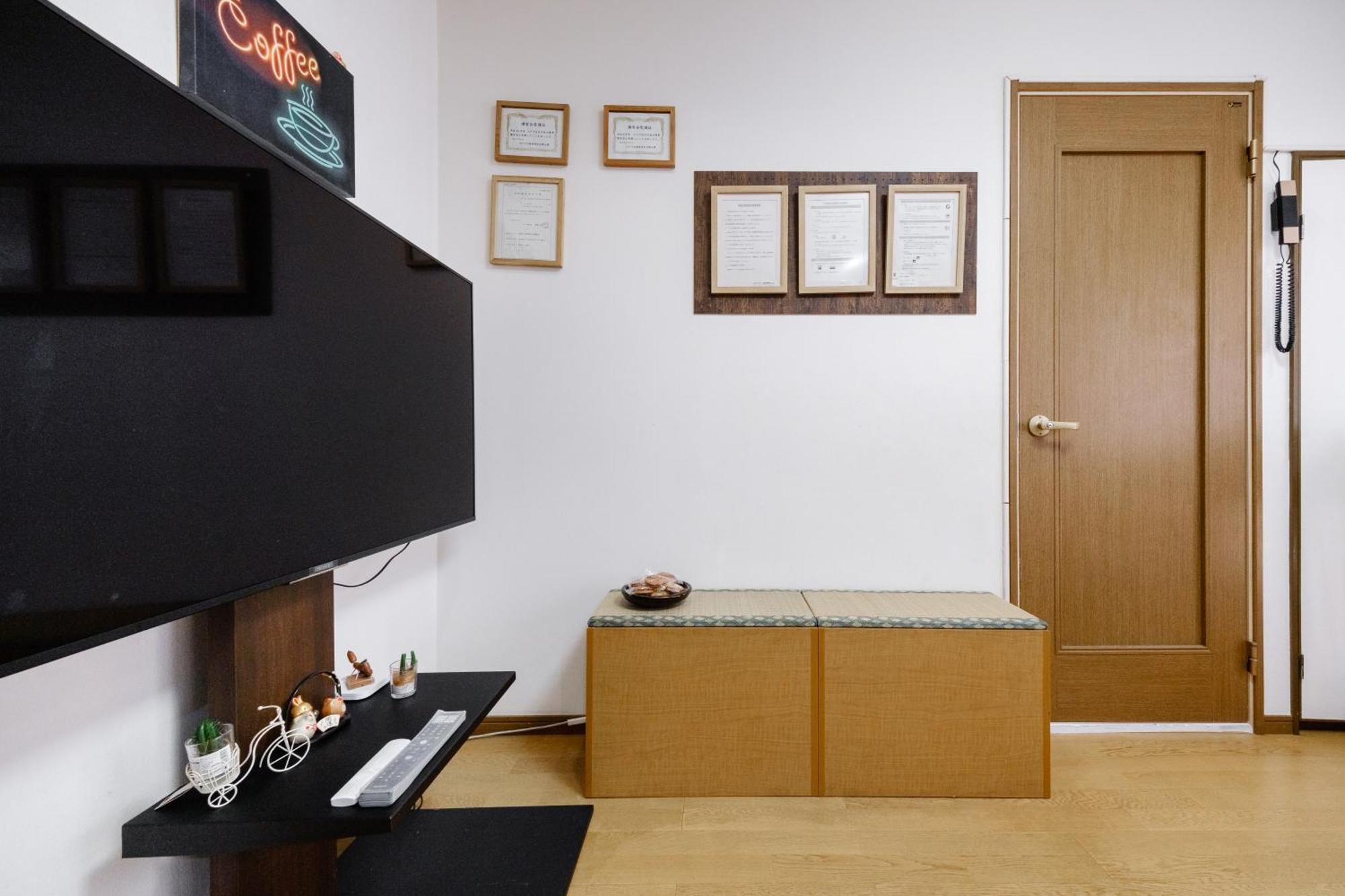東京芳华驿站 Apartment Tokyo Ngoại thất bức ảnh