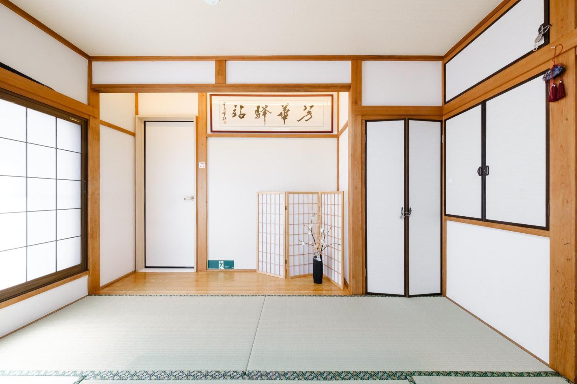 東京芳华驿站 Apartment Tokyo Ngoại thất bức ảnh