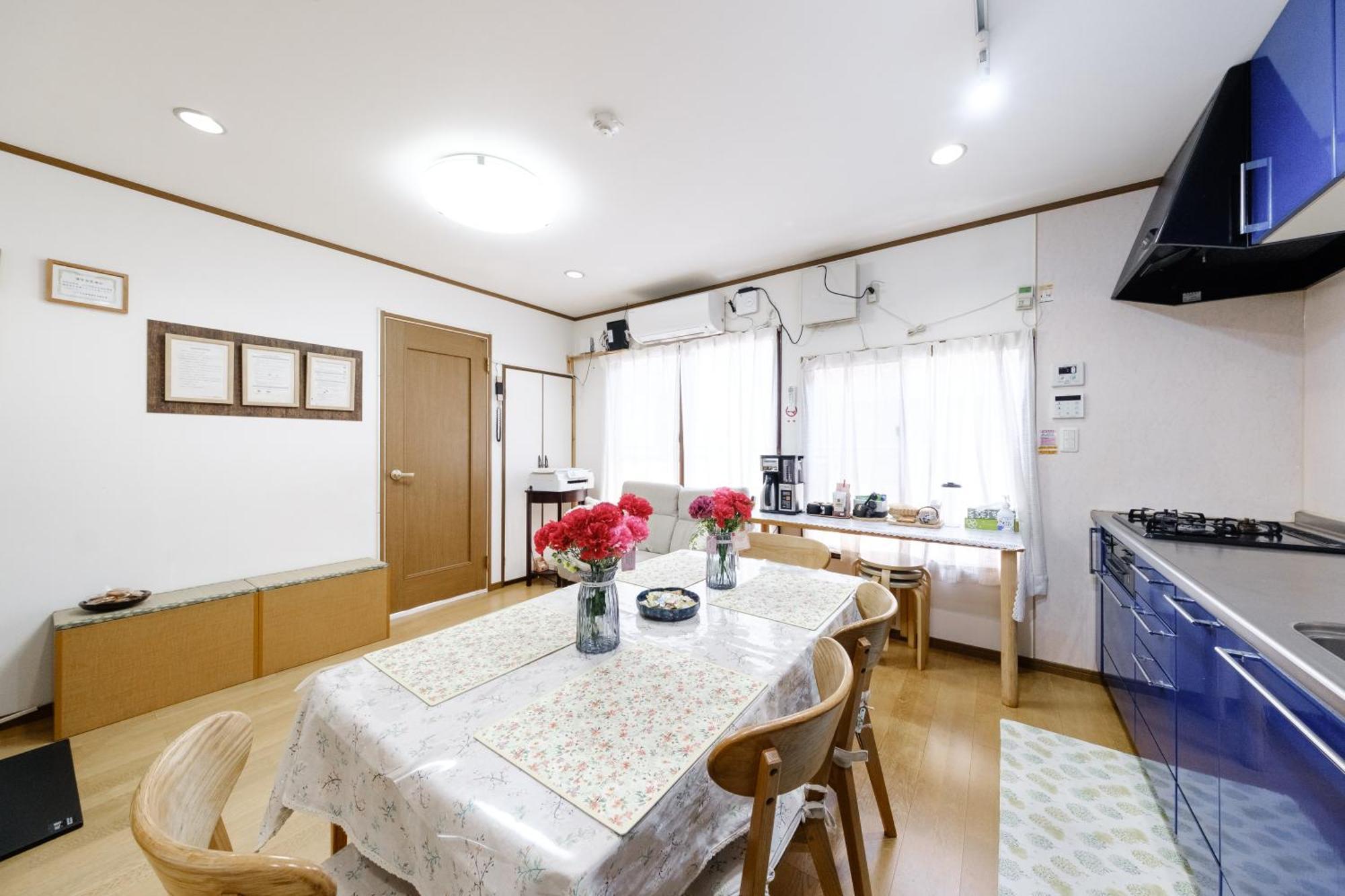東京芳华驿站 Apartment Tokyo Ngoại thất bức ảnh